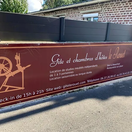 Le Rouet ホームステイ